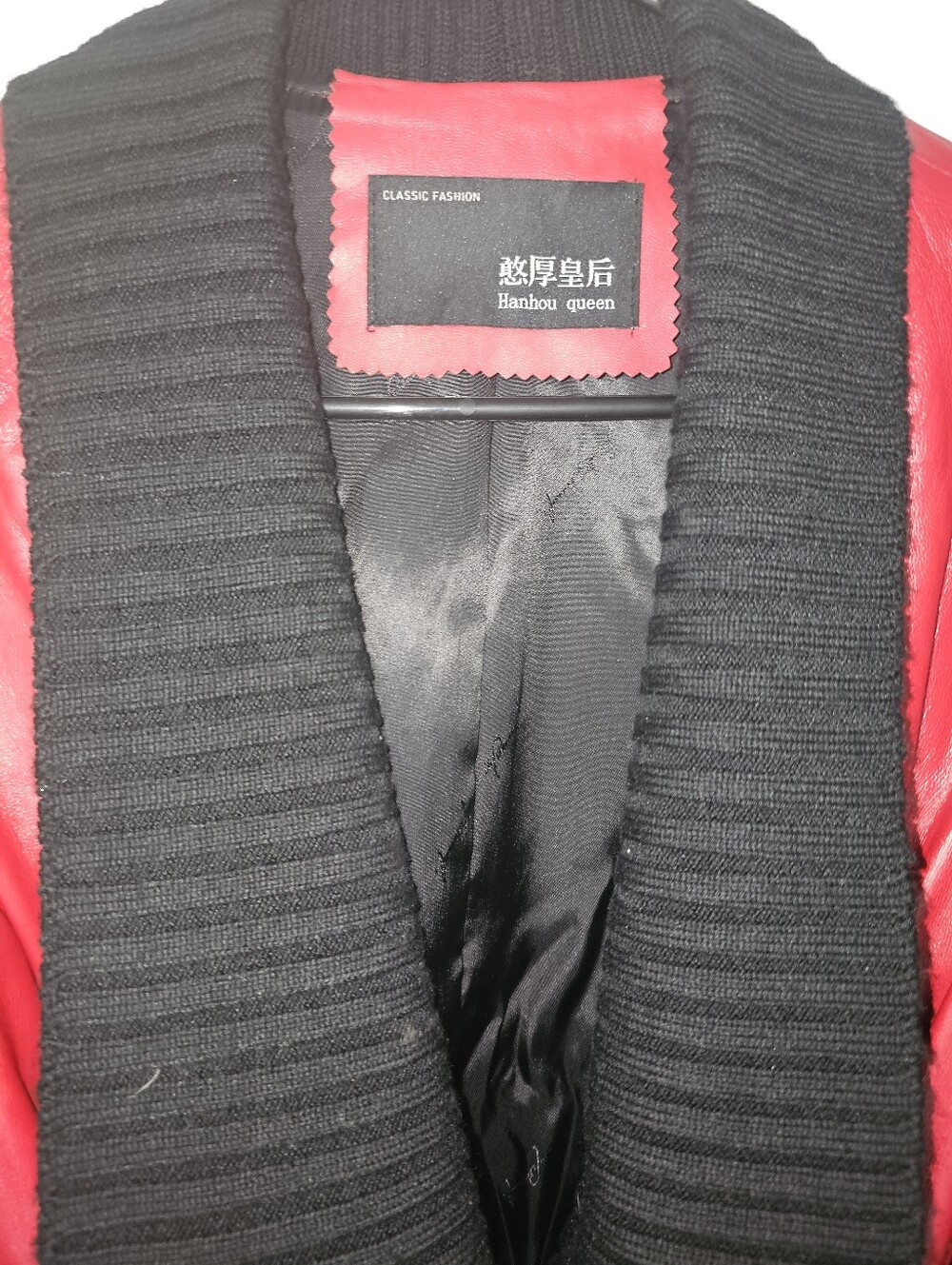 Hanhou Queen Women's Red Leather Jacket with Black Ribbed Collar